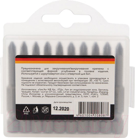 Изображение товара Набор бит Kranz KR-92-0418 (10шт)