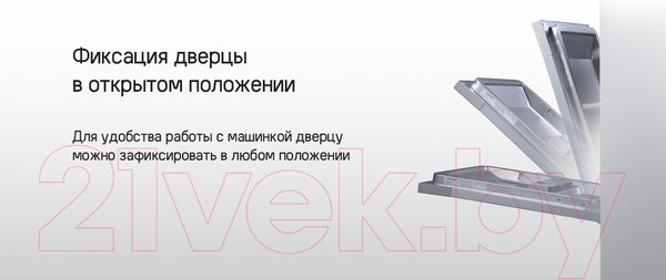 Изображение товара Посудомоечная машина Maunfeld MLP-123D Light Beam