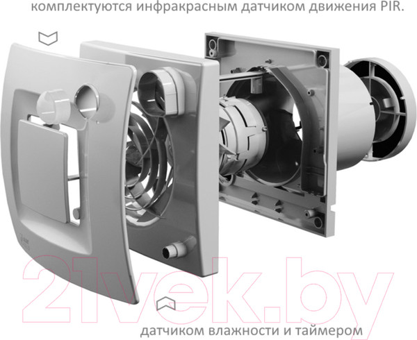 Изображение товара Вентилятор накладной Soler&Palau SILENT DUAL-100 Matt Black / 5210021200