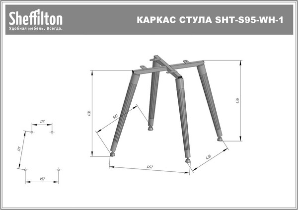 Изображение товара Стул Sheffilton SHT-ST39/S95-WH-1 (серое облако/прозрачный лак/черный муар)