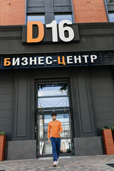 Изображение товара Джемпер Isee SG100057J (р.56, оранжевый)