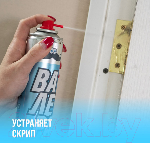 Изображение товара Смазка техническая VMPAUTO Валера Дома Мультисмазка / 8621 (210мл)