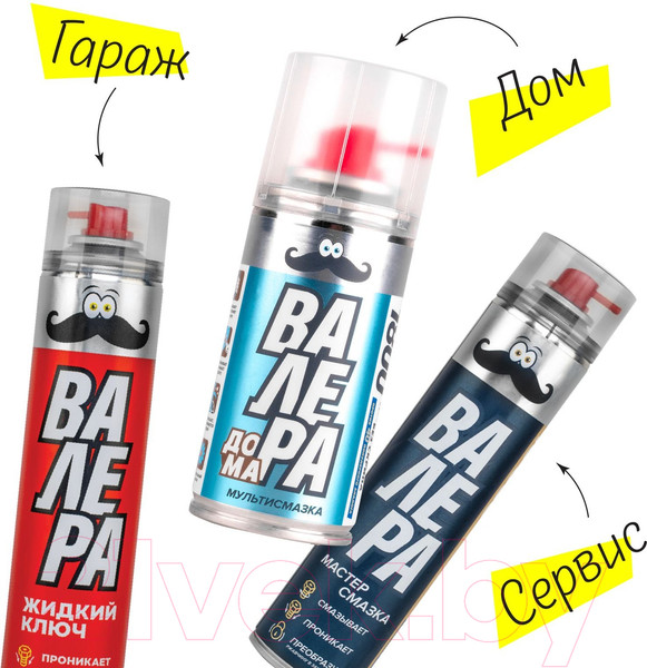 Изображение товара Смазка техническая VMPAUTO Валера Дома Мультисмазка / 8621 (210мл)