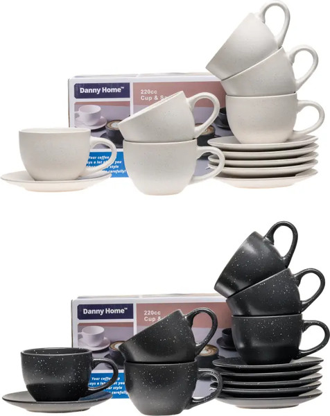 Изображение товара Набор для чая/кофе Danny Home STB19-2