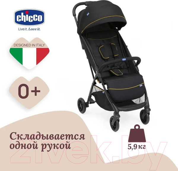 Изображение товара Детская прогулочная коляска Chicco Glee Uneven (Black)