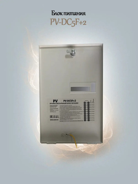Изображение товара Блок питания PV PV-DC5F+2