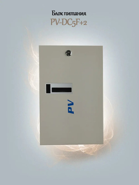 Изображение товара Блок питания PV PV-DC5F+2