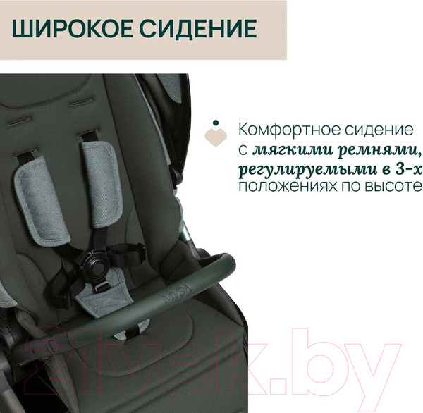 Изображение товара Детская прогулочная коляска Chicco Mysa Stroller (Jade Green)