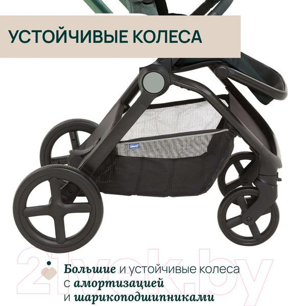 Изображение товара Детская прогулочная коляска Chicco Mysa Stroller (Jade Green)