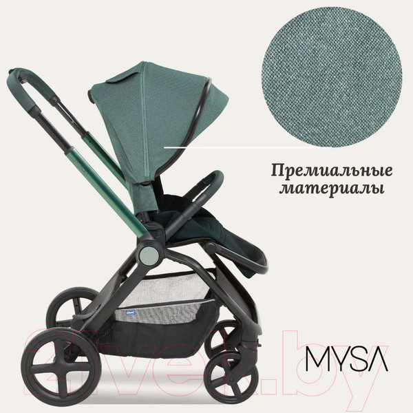 Изображение товара Детская прогулочная коляска Chicco Mysa Stroller (Jade Green)