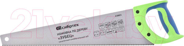 Изображение товара Ножовка СибрТех 23803