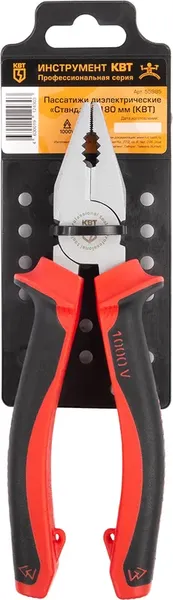 Изображение товара Пассатижи КВТ Стандарт 55985