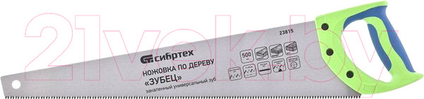 Изображение товара Ножовка СибрТех 23815