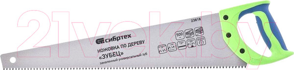 Изображение товара Ножовка СибрТех 23818