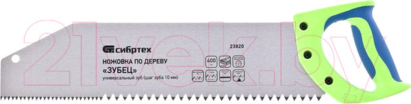 Изображение товара Ножовка СибрТех 23820