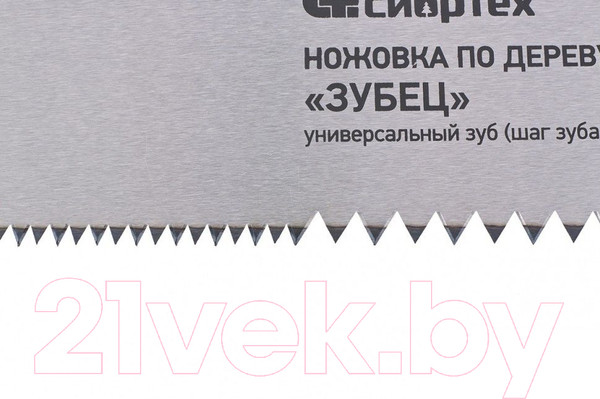 Изображение товара Ножовка СибрТех 23820