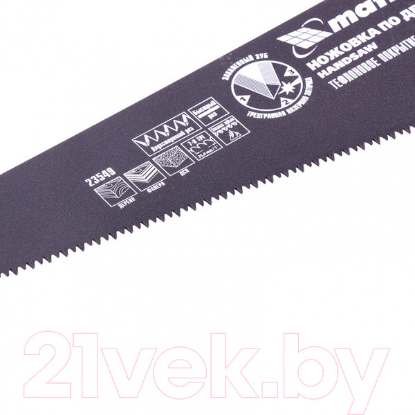 Изображение товара Ножовка Matrix 23549