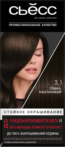 Изображение товара Крем-краска для волос Сьёсс Salonplex Permanent Coloration 3-1 (темно-каштановый)