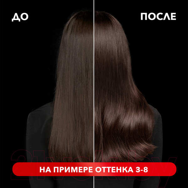 Изображение товара Крем-краска для волос Сьёсс Salonplex Permanent Coloration 4-1 (каштановый)