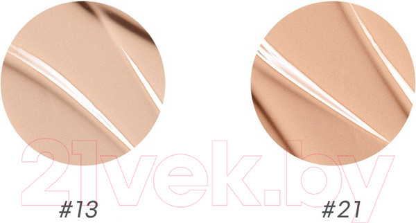 Изображение товара Кушон Enough С эффектом сияющего фильтра №13 Glow Filter Cushion SPF50+PA+++ (12г, светло-бежевый)