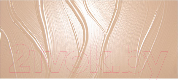 Изображение товара BB-крем Enough Увлажняющий с коллагеном Collagen Moisture SPF50 PA+++ (50мл)