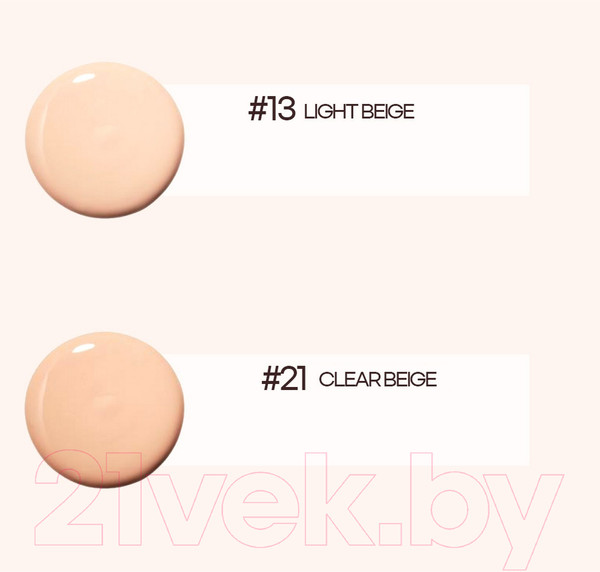 Изображение товара Кушон Enough Увлажняющий №13 All Day Dewey Water Full Cushion SPF 50+PA++++ (12г, cветло-бежевый)