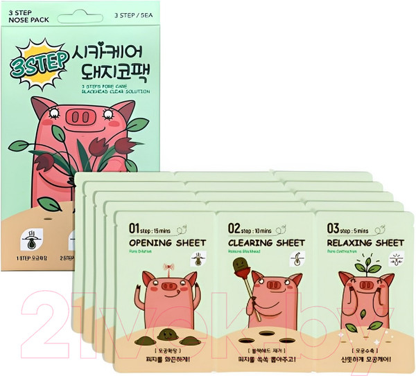 Изображение товара Маска-патч для лица Bonibelle 3 Step Cica Care Blackhead Clear Solution (5x3шт)
