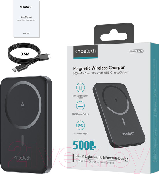 Изображение товара Портативное зарядное устройство Choetech B709 5000 mAh Magnetic (черный)