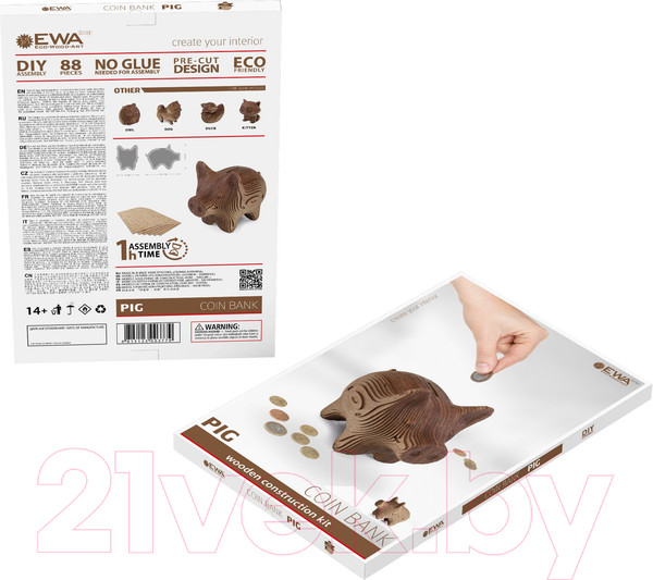 Изображение товара Копилка EWA Свинка