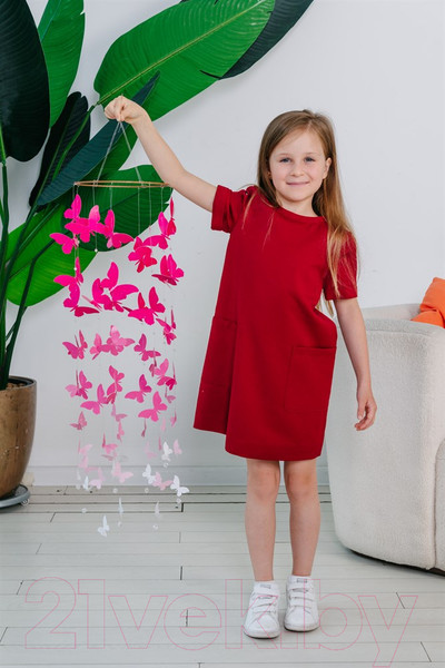 Изображение товара Набор для творчества Bumbaram Танец ветра Бабочки / Tom-1