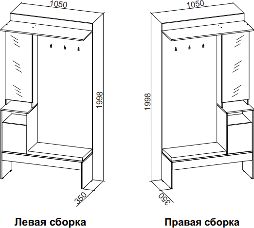 Изображение товара Секция в прихожую ТриЯ Эвита комбинированная Тип 2 (дуб крафт золотой/графит серый)