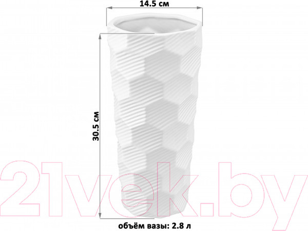 Изображение товара Ваза Elan Gallery Соты / 350133