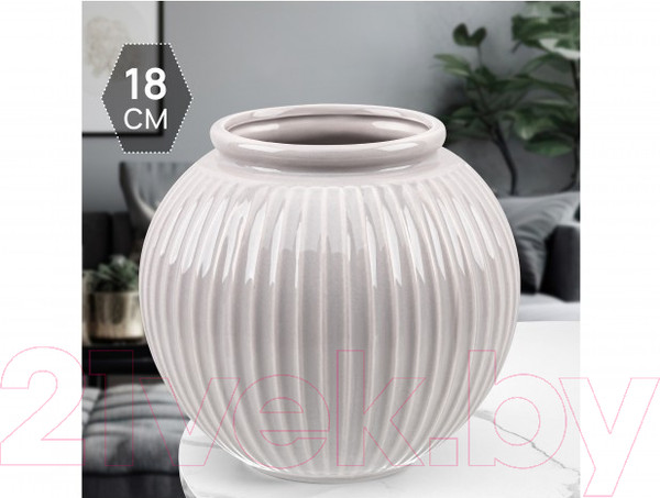 Изображение товара Ваза Elan Gallery Грация / 350136 (латте)