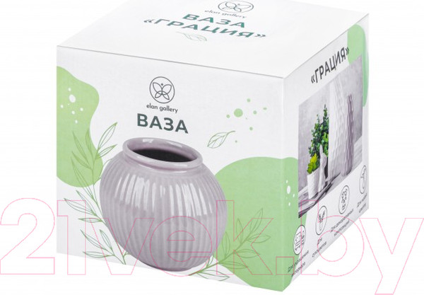 Изображение товара Ваза Elan Gallery Грация / 350136 (латте)