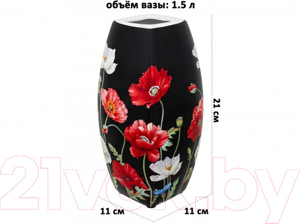 Изображение товара Ваза Elan Gallery Маки на черном / 420577