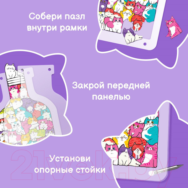 Изображение товара Пазл Puzzle Time Забавные котики / 10259146