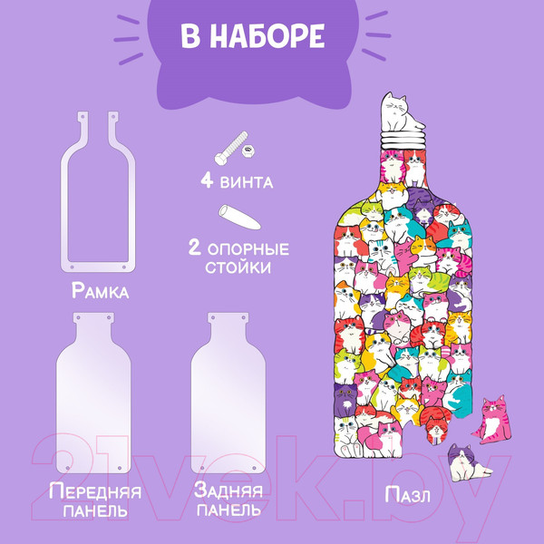 Изображение товара Пазл Puzzle Time Забавные котики / 10259146