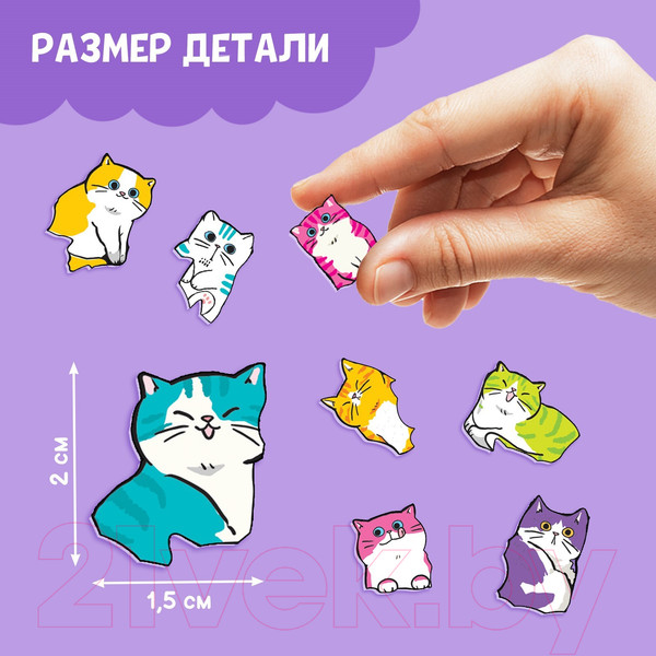 Изображение товара Пазл Puzzle Time Забавные котики / 10259146