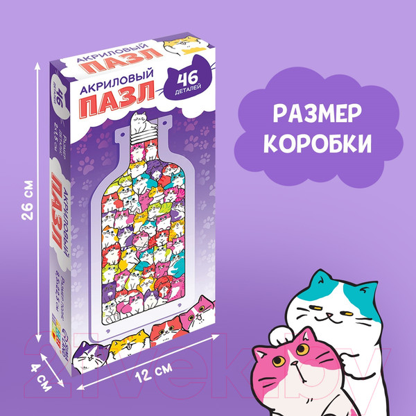 Изображение товара Пазл Puzzle Time Забавные котики / 10259146