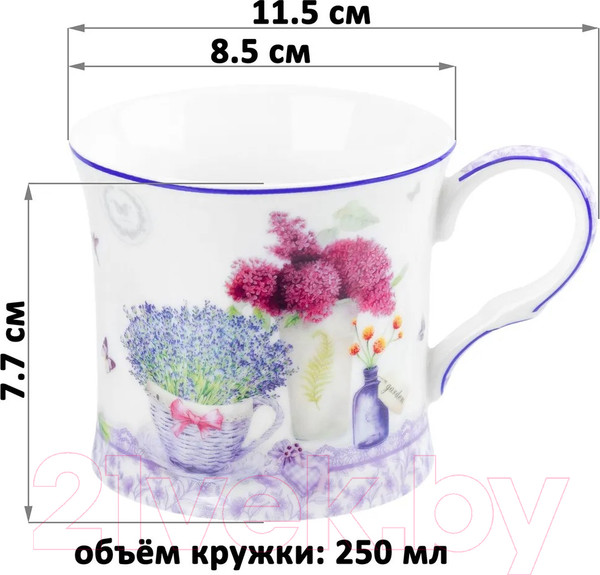 Изображение товара Чашка Elan Gallery Лаванда / 420629