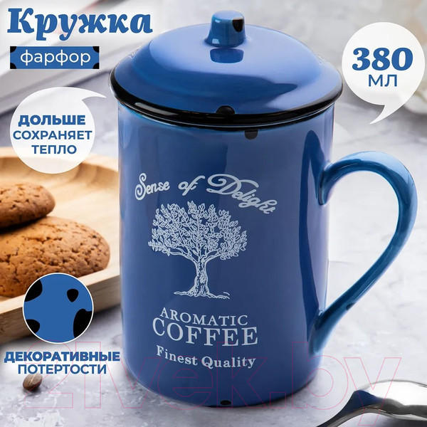 Изображение товара Кружка Elan Gallery Sense of Delight / 940545