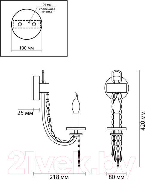 Изображение товара Бра Odeon Light Capel 5063/1W