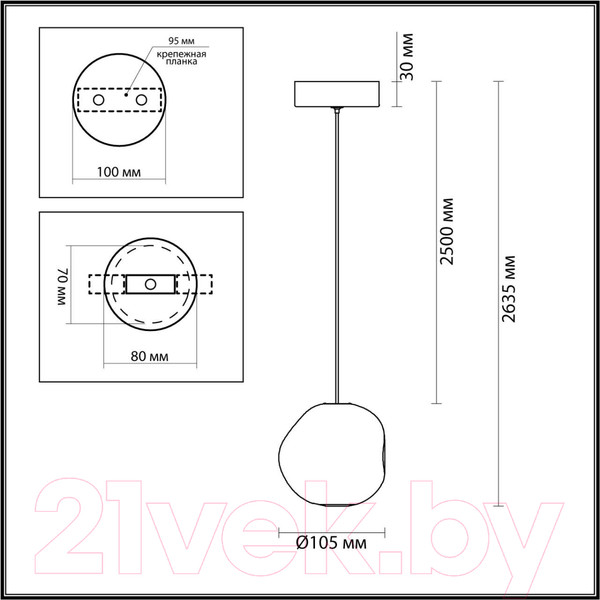 Изображение товара Потолочный светильник Odeon Light Jemstone 5084/5L