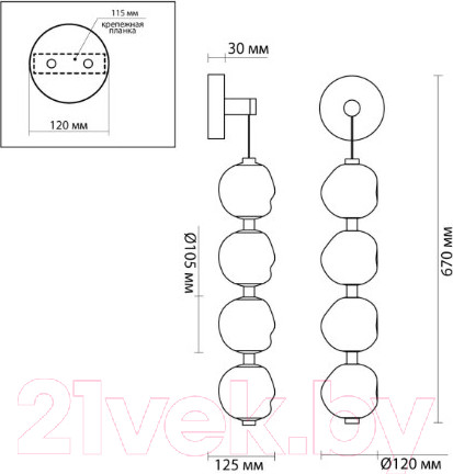 Изображение товара Бра Odeon Light Jemstone 5084/17WL
