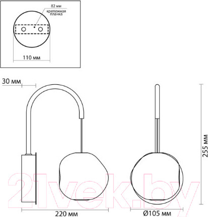 Изображение товара Бра Odeon Light Jemstone 5085/5WL