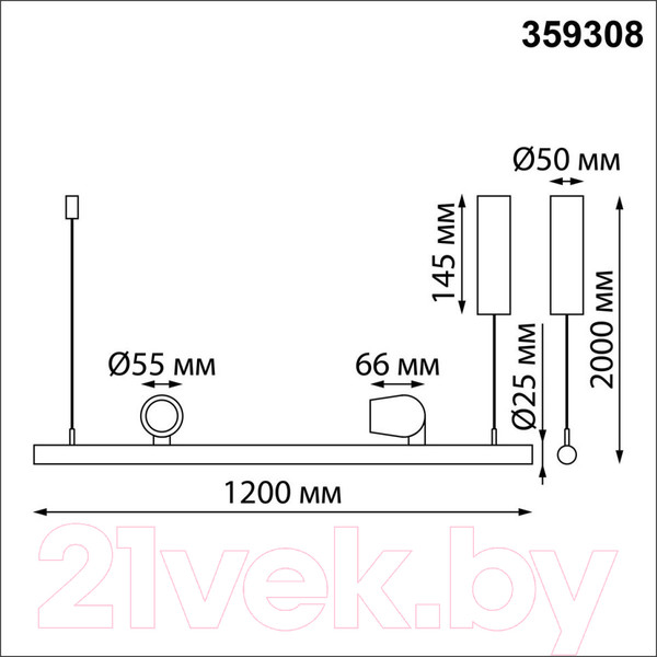 Изображение товара Люстра Novotech Fermo 359308