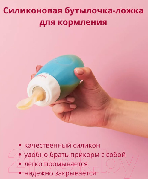 Изображение товара Дозатор детский Bebekevi BEVI1324-2 с ложкой (голубой)