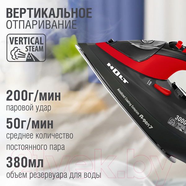 Изображение товара Утюг Holt HT-IR-015 (красный)