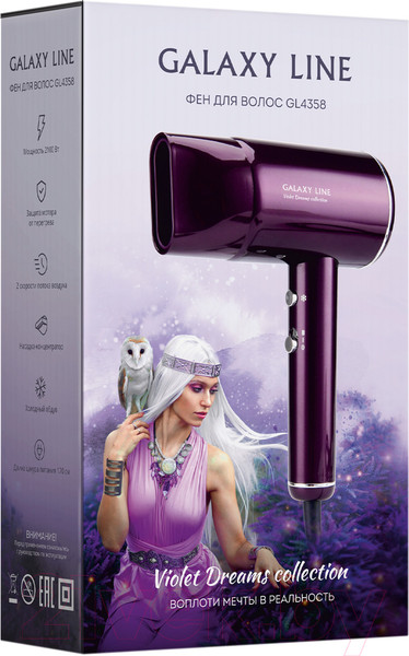 Изображение товара Фен Galaxy Line GL 4358 (фиолетовый)