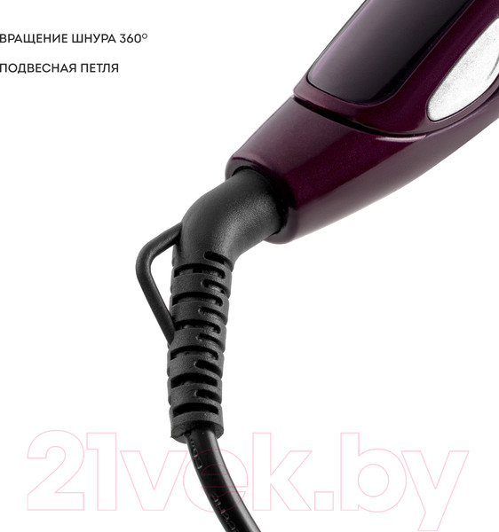 Изображение товара Выпрямитель для волос Galaxy Line GL 4517 (фиолетовый)